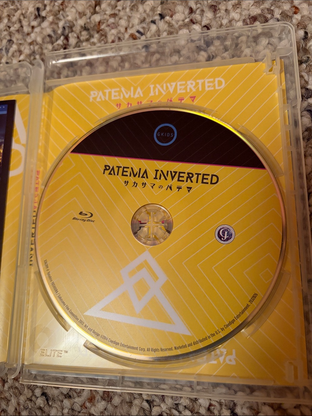 Patema Inverted Blu-Ray - Picture 3 of 3